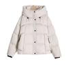 Hooded short white duck down jacket women's 2024 winter new fashion thickened loose couple bread jacket