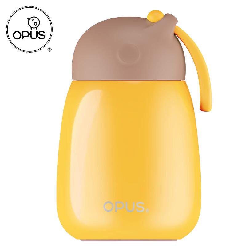 OPUS Angela 300ML Insulated Bottle
