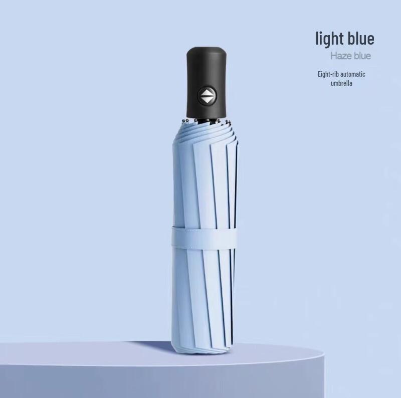 Lion Search Automatic UV Protection Folding Umbrella