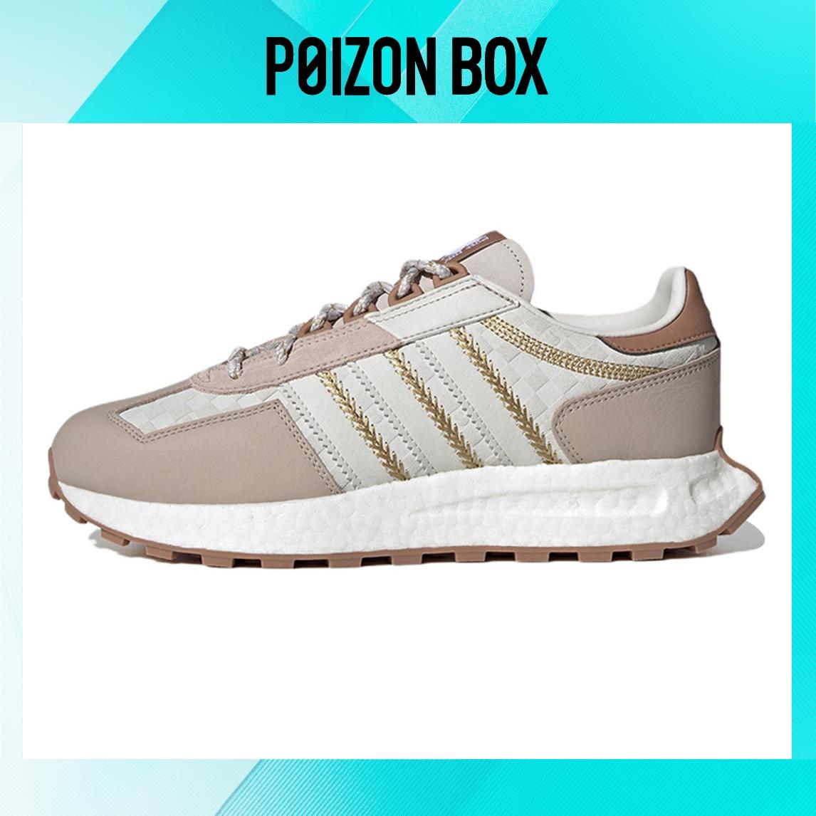 

кроссовки MIFFY x adidas originals Retropy E5 Chinese New Year IE1897