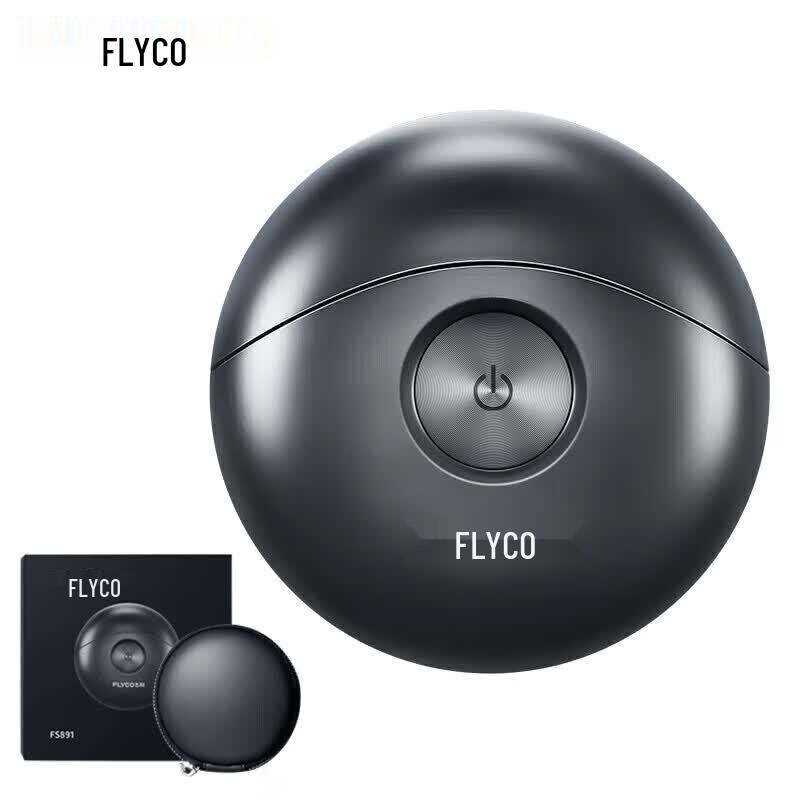Feike FS891 Space Flying Saucer Electric Shaver CN plug (adapter included)