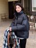 Women's 2025 Winter Down Jacket - Stand Collar, Versatile, Short, Small Size, Korean Style, Warm Outerwear