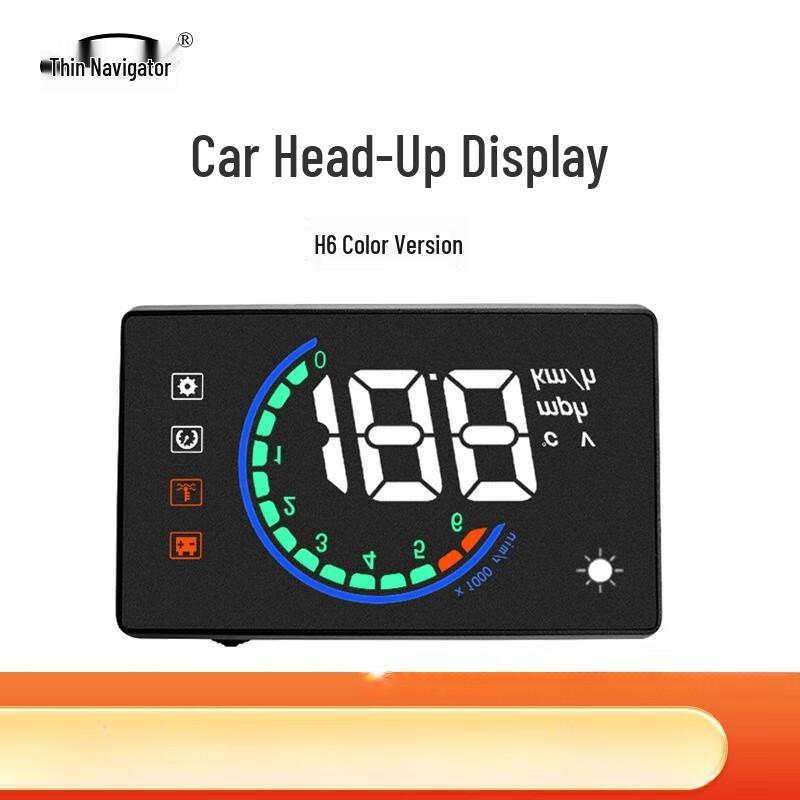 

OLOMM Escort H6 Digital HD Car HUD Display