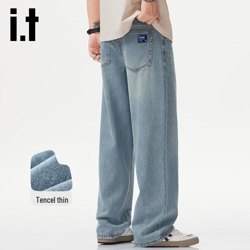 Izzueit Men s Light Blue Loose Straight Tencel Denim Jeans L