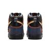Gundam x Nike Dunk High SB Project Unicorn - Banshee Norn Sneakers Unisex Czarne Grzmotno-Niebieskie Metaliczne-Złote DH7717-400
