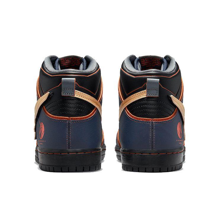 Gundam x Nike Dunk High SB Project Unicorn - Banshee Norn Sneakers Unisex Czarne Grzmotno-Niebieskie Metaliczne-Złote DH7717-400