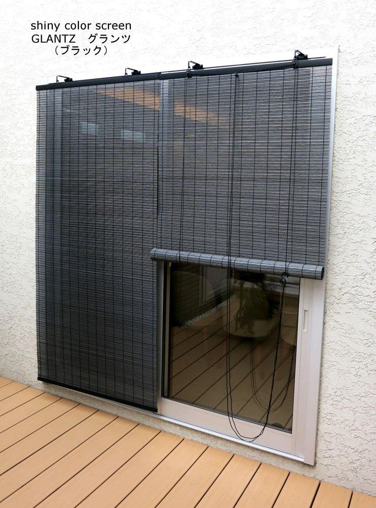 Miyake Seiren Sudare PP Grantz 88 x 180mm Schwarz