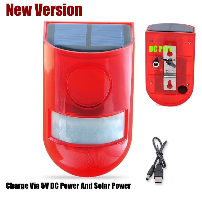 

Solar Lamps Infrared Motion Sensor Alarm Siren Strobe Light For Home Garden Carage Wild Animals Security Alarm Salor Lamp System DC plug in