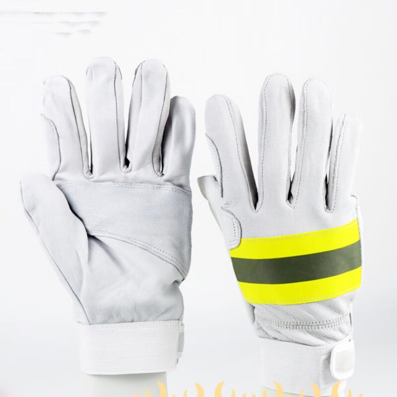 Miling Jinan Emergency Fire Rescue Gloves
