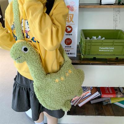 Cartoon Animal Dinosaur Plush Crossbody Bag Girl Large Capacity Portable Cute Funny Dinosaur Shape Shoulder Bag With Zipper Gift