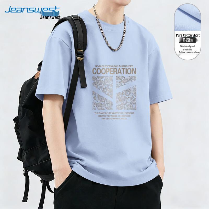 Jeanswest Men's Pure Cotton Loose Fit Round Neck T-Shirt