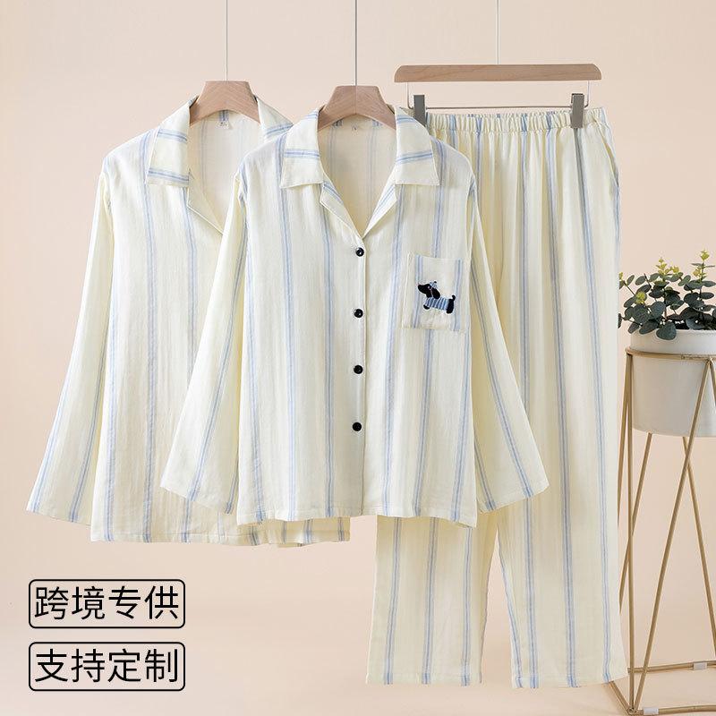 Couple pajamas women's autumn long-sleeved cotton boys lapel cardigan autumn loungewear striped suit