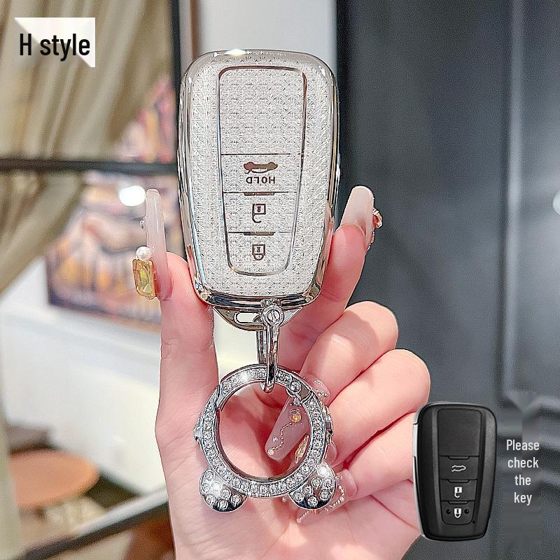 Key Cover for 2023 Toyota Camry, C-HR, RAV4, Wildlander, Corolla, and Asia Dragon Models