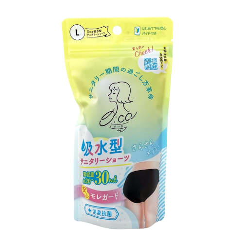 

O:ca Absorbent Sanitary Panties, Size L, Black, Deodorizing, Antibacterial, Mesh, Leak-Resistant, Menstrual Products