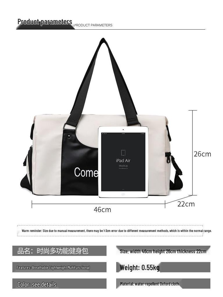 Short Trip Sports Bag with Shoe Compartment and Wet/Dry Separation – Single Shoulder Crossbody