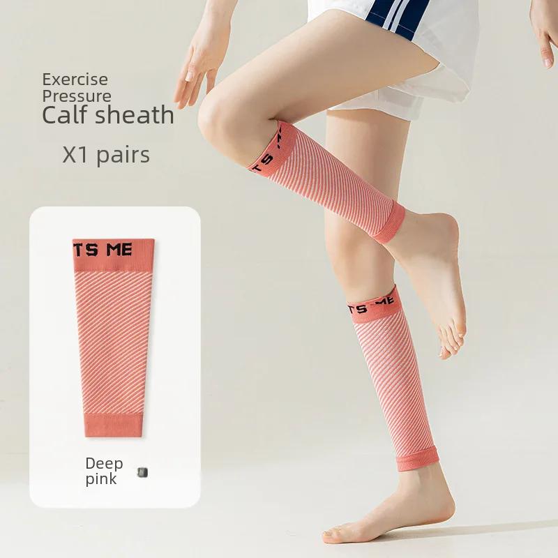 

Женские весенне-летние тонкие профессиональные носки до середины икры для бега и фитнеса, с полосатым дизайном и компрессионной защитной полосой All yards