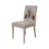 Dust-proof Halloween Chair Covers Vintage Bloody Handprint Chair Cover  for Home