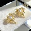 Korean Elegant Firework Pearl Stud Earrings - Exquisite Rhinestone Luxury Fashion Accessories for Women