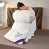 Mufanyifei Imitation Goose Down Quilt