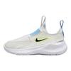 Nike Flex Runner 3 PS White Water Blue Kids Sneakers Black HF5747-101