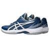 Asics Gel-Court Hunter 3 Fashion Comfortable Trendy Minimalist Shock Absorption Low-Top Training Shoes Men Sneakers Blue 1071A111-400