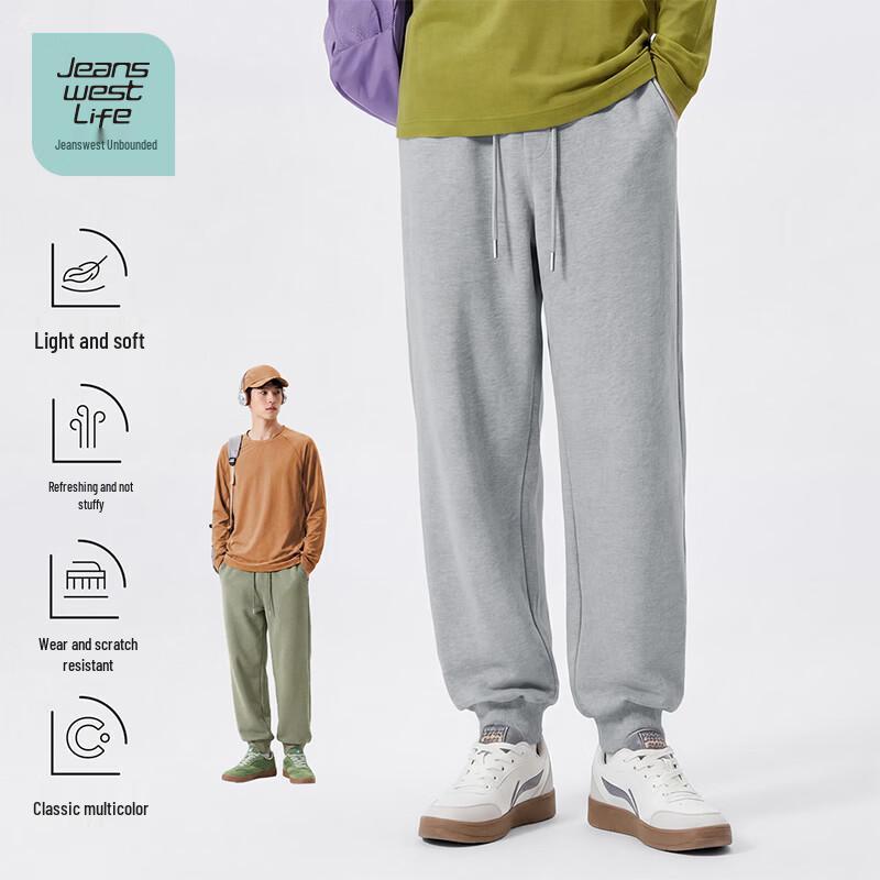 JEANSWEST LIFE Men's Loose Fit Jogger Pants