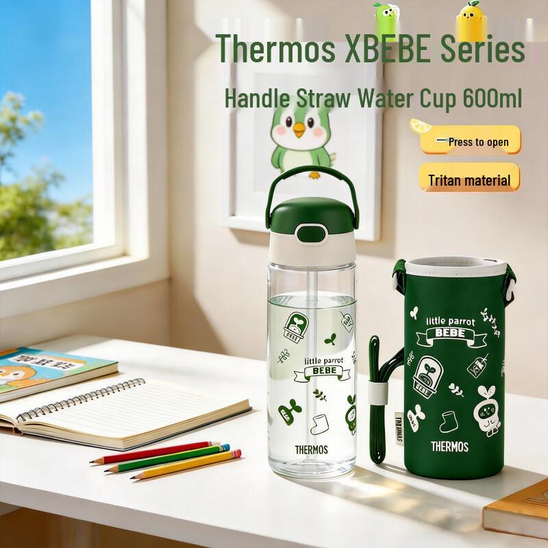 Thermos Kids & Baby Tritan/PPSU Drinking Cups