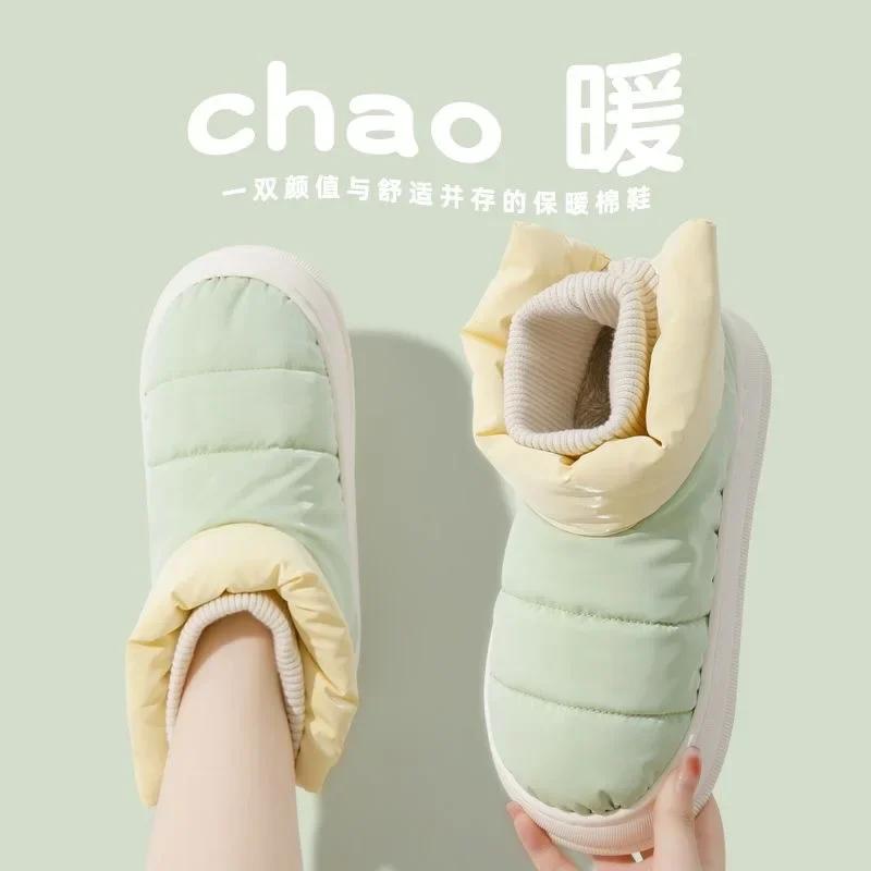 men Boots Waterproof Keep Warm Slip On Snow Boots Women NonSlip Platform Ankle Boots Botas Femininas Botas De Mujer2024