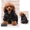 Dog Cat Pet Clothing Waterproof Clothes Faux Leather Down Jacket Pet Supplies Thicken Warm Puppy Coat Autumn and Winter Gift