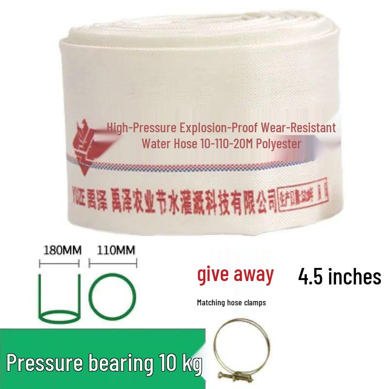 High-Pressure Explosion-Proof Agricultural Canvas Fire Hose for Irrigation and Submersible Pumps