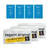Sagami Original 002 L10P X 3 + Water Jelly 3g with Bonus