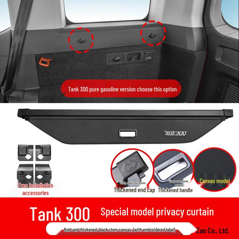 Tank 300 Rear Trunk Cover and Storage Partition Baffle for Interior Modification