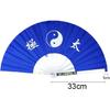 Stainless Steel Tai Chi Fan Decorative Folding Fans Chinese Kung Fu Fan for Performance Dance, Arts Dance, Training, Sports, Decorations, Festival,