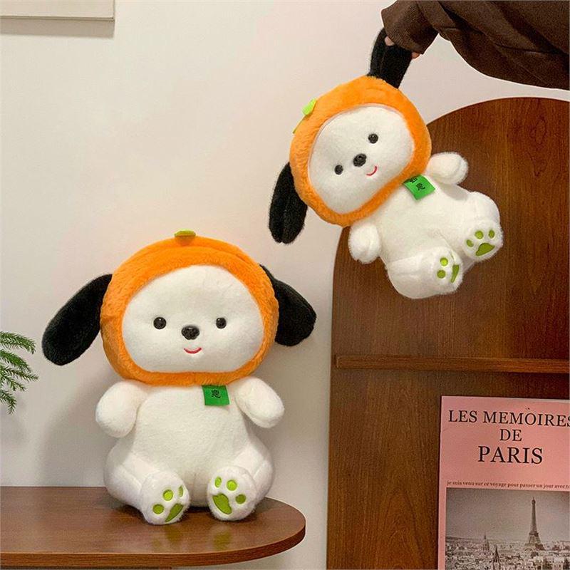 

Persimmon Ruyi Puppy Plush Doll - Cute Gift for Girls Small Dog Doll 30cm