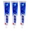 Cold & Hot Sensitive Relief Gum Care Toothpaste