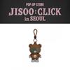 Pre-order JISOO : CLICK In SEOUL POP-UP Store MD Bear Key Chain