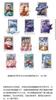 Original Genuine Pokemon Trading PTCG Cards Simplified Chinese The Finishing Touch Collected151 Figure Suit Gift Box Child Gift