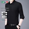 CARTELO Men's Long Sleeve Business Casual Shirt