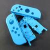 1 Stück Kunststoff Ersatz Reparaturset DIY Gehäuse Abdeckung Gehäuse Schale für Switch Joycon Ns Nx Controller