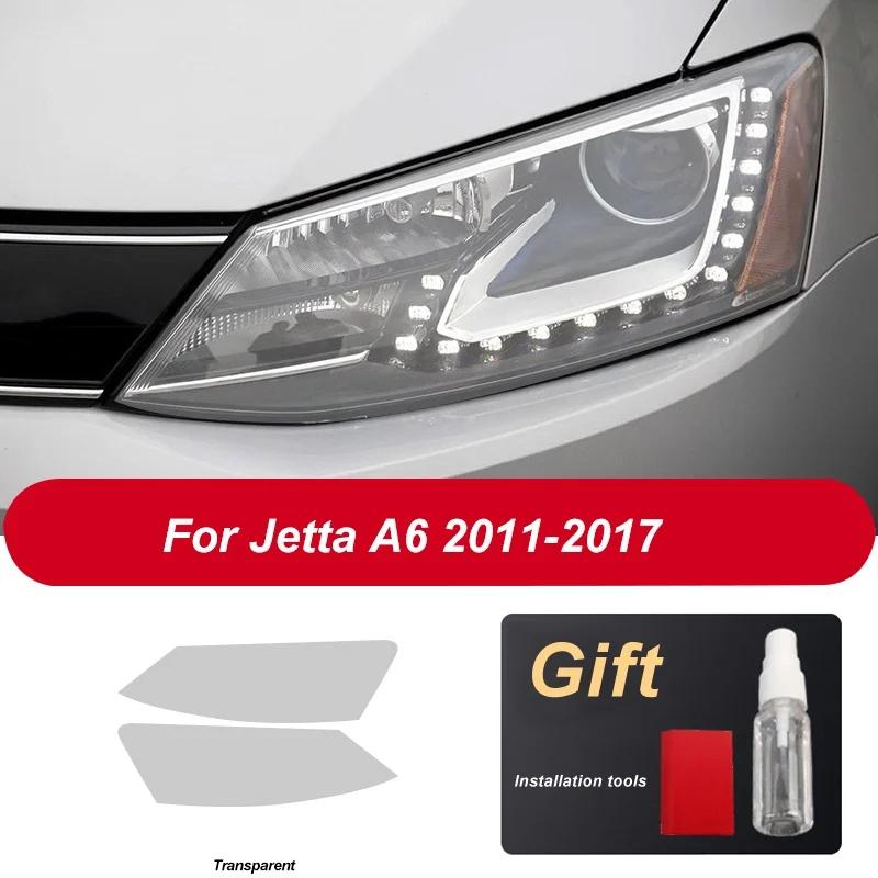 Suitable For Volkswagen Jetta MK6 A6 MK7 A7 Repair Headlight Protective Film Tint TPU Stickers Decoration Film Auto Accessories