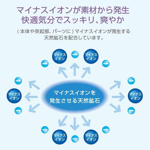 Mantensha (Mantensha) Tormalia Finger Pressure Point Stimulation Ubiion T621