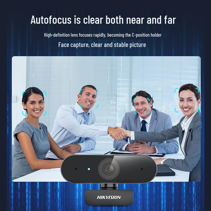 Hikvision DS-E14a 2K USB Webcam