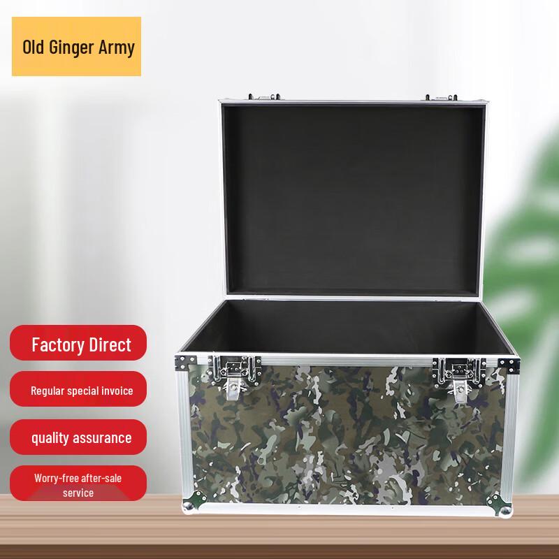 Laojiangjun Aluminum Alloy Instrument Flight Case