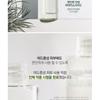 Pyunkang Yul - Calming Line Gift Set
