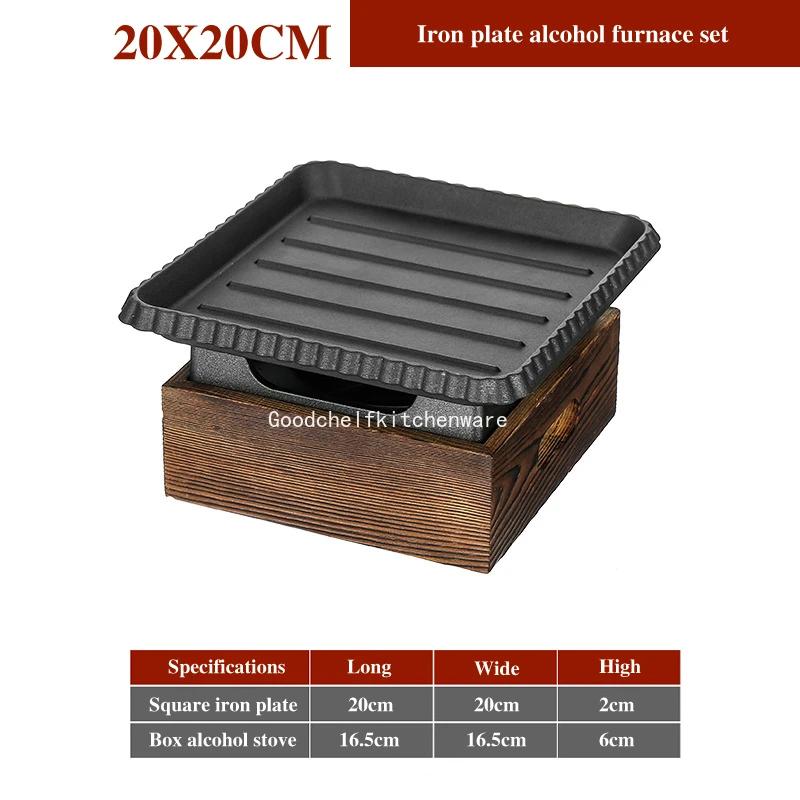 Korean Style Barbecue Stove Set Dining Room Single and Double Tableware Cast Iron Barbecue Plate Square Alcohol Oven Baking Tray