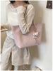 2026 Women's Fashionable High-Capacity Tote Bag - Versatile Shoulder & Crossbody Design for Simple Commutes
