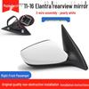 Hyundai Elantra Rearview Mirror Assembly for 2011-2016 Models with Anti-Glare, Automatic Folding, and Reversing Features.
