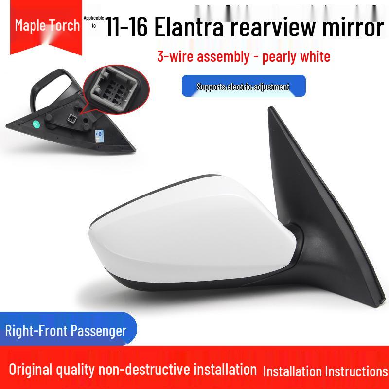 Hyundai Elantra Rearview Mirror Assembly for 2011-2016 Models with Anti-Glare, Automatic Folding, and Reversing Features.