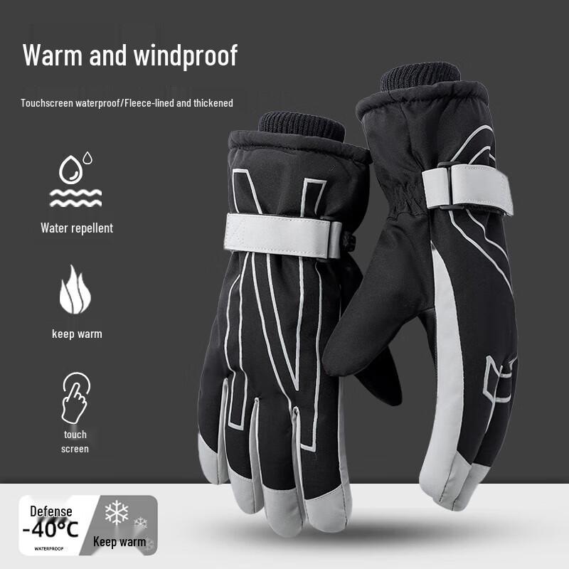 

Warm Fleece-Lined Touchscreen Ski Gloves