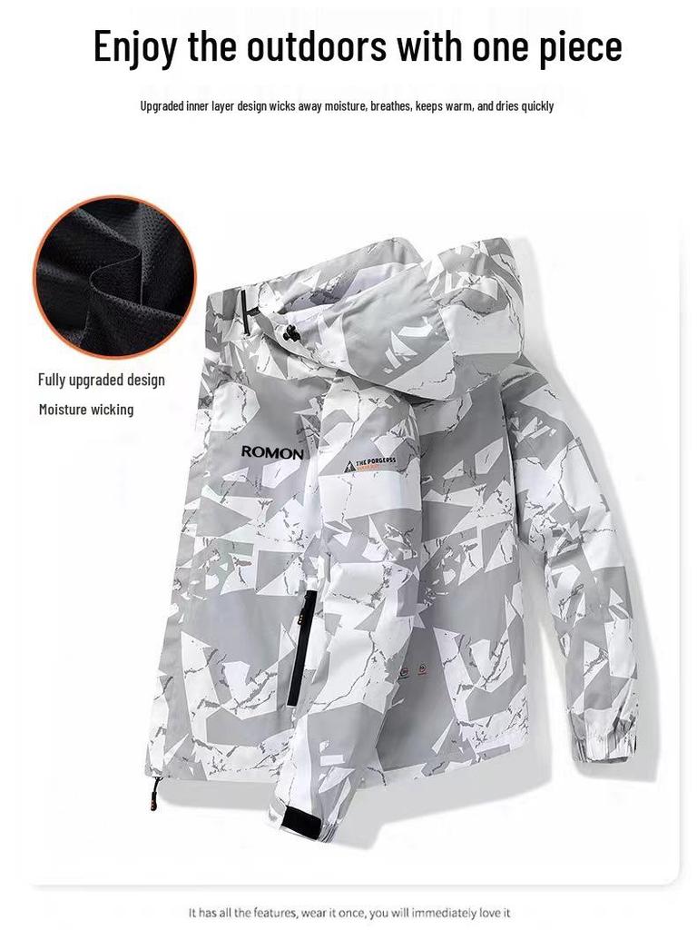 Romon Herren Camouflage Fleecegefütterter Kapuzen-Wasserabweisender Windbreaker Parka